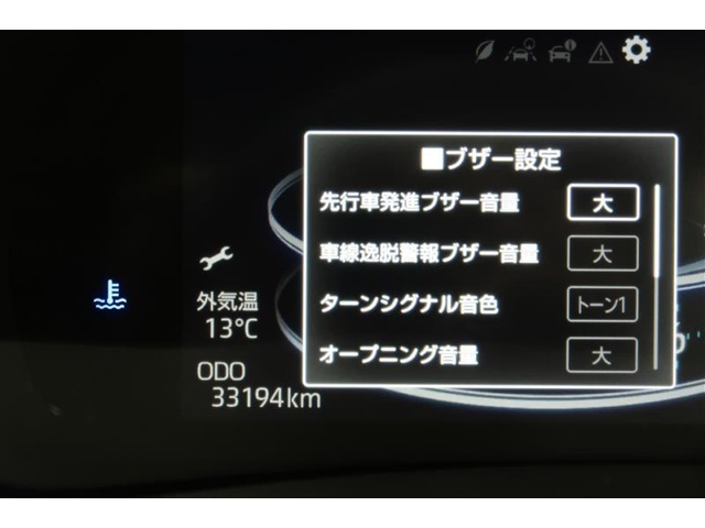 トヨタ認定中古車には1年間走行距離無制限の『ロングラン保証』がついています。年式は問わず、全国約5,000ヶ所のトヨタのお店で保証修理を受けることができます。