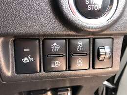 車両の画像を掲載させて頂きましたが、わかりにくい部分はございませんか？お見積り、お車の状態や装備など、ご案内できますのでサイト専用の『無料在庫確認・見積依頼』をご利用下さいませ。