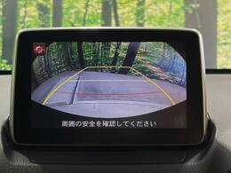 【バックカメラ】駐車時に後方がリアルタイム映像で確認できます。大型商業施設や立体駐車場での駐車時や、夜間のバック時に大活躍！運転スキルに関わらず、今や必須となった装備のひとつです！