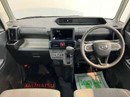 こんにちは！愛媛ダイハツです。弊社のお車をご覧いただき、ありがとうございます☆