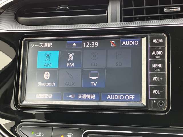 「AVソース」　様々なメディアのオーディオを利用できます！