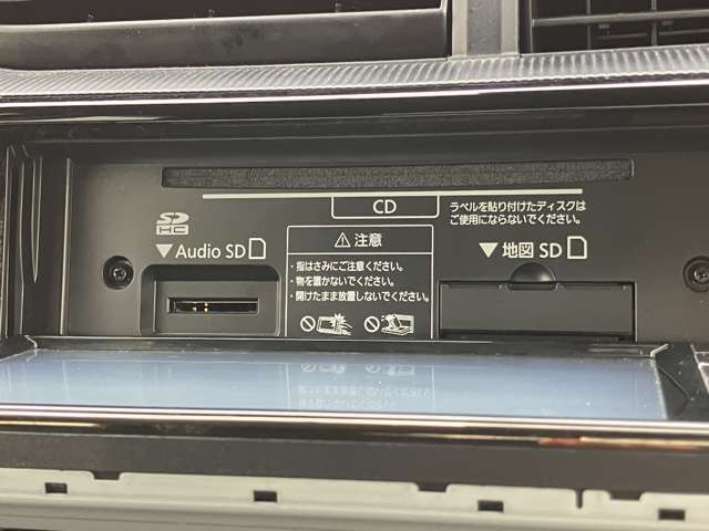ディスク挿入口★