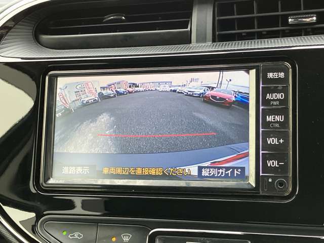 【バックモニター】　駐車が苦手な人の強い味方！後ろの様子が確認できます