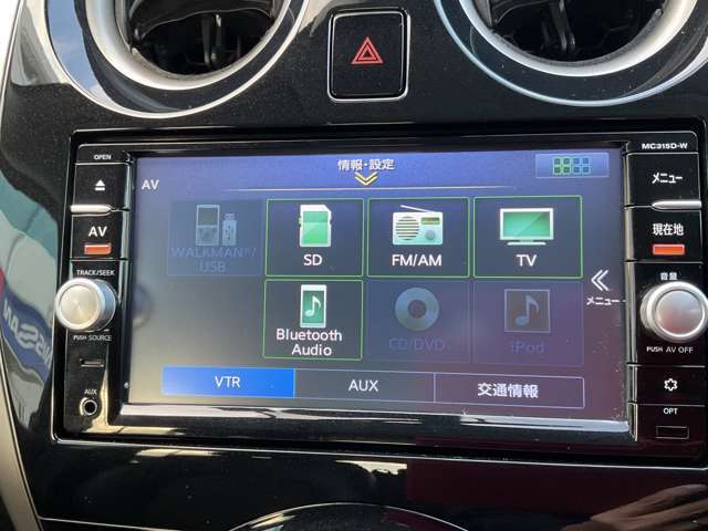 BluetoothやCD、フルセグTV、DVDなどオーディオ機能も充実してます。