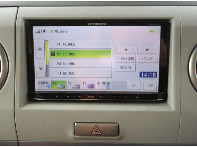 AM/FMラジオ、CDにUSB接続もピンジャックもあったりミュージックソースは多彩ですね。