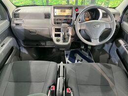 グループ総在庫数約30，000台！！全国の系列店からメーカー・車種問わずご紹介出来るので、あなたにピッタリのお車が見つかるはずです♪まずはお問い合わせ下さい☆