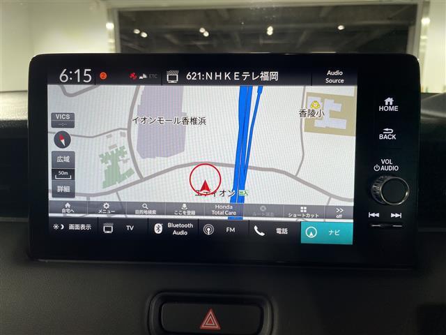 【カーナビ】ナビ利用時のマップ表示は見やすく、いつものドライブがグッと楽しくなります！◆乗って触って体感してみてください！！当社車両は試乗可能です！お気軽にスタッフまでご相談ください！