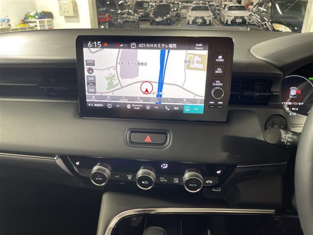 【カーナビ】ナビ利用時のマップ表示は見やすく、いつものドライブがグッと楽しくなります！◆乗って触って体感してみてください！！当社車両は試乗可能です！お気軽にスタッフまでご相談ください！