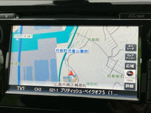 今の愛車いくらで売れるの？他社で査定して思ったより安くてショック・・・そんなお客様！是非一度WECARSの下取価格をご覧ください！お客様ができるだけお得にお乗り換えできるよう精一杯頑張ります！
