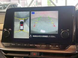 【アラウンドビューモニター】を装備で駐車が苦手な方でも安心です。
