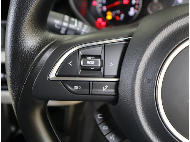 ステアリングオーディオスイッチ採用☆対応しているオーディオ機器と接続すれば、手元でオーディオの操作が可能です。