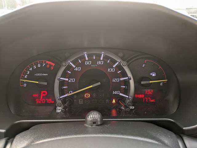 自動車保険も取り扱っています。お見積もりからでもOKです。お気軽にお問い合わせください