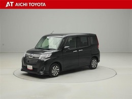 『TOYOTA認定中古車』は「まるごとクリーニング」で綺麗な内外装、「車両検査証」はプロによるチェック、買ってからも安心の「ロングラン保証」、3つの安心安全を標準装備したトヨタのブランドU-Carです