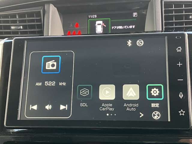 【ディスプレイオーディオ】スマートフォン連携機能搭載でApple CarPlayやAndroid Autoも使用可能♪