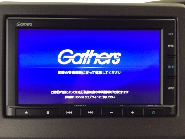 【オーディオ機能】ナビに一体のオーディオは、CDプレーヤーを装備♪もちろんFM/AMラジオもお聞きいただけますよ♪