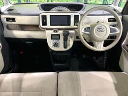 グループ総在庫数約30，000台！！全国の系列店からメーカー・車種問わずご紹介出来るので、あなたにピッタリのお車が見つかるはずです♪まずはお問い合わせ下さい☆