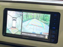 【パノラマモニター】専用のカメラにより、上から見下ろしたような視点で360度クルマの周囲を確認することができます☆死角部分も確認しやすく、狭い場所での切り返しや駐車もスムーズに行えます。