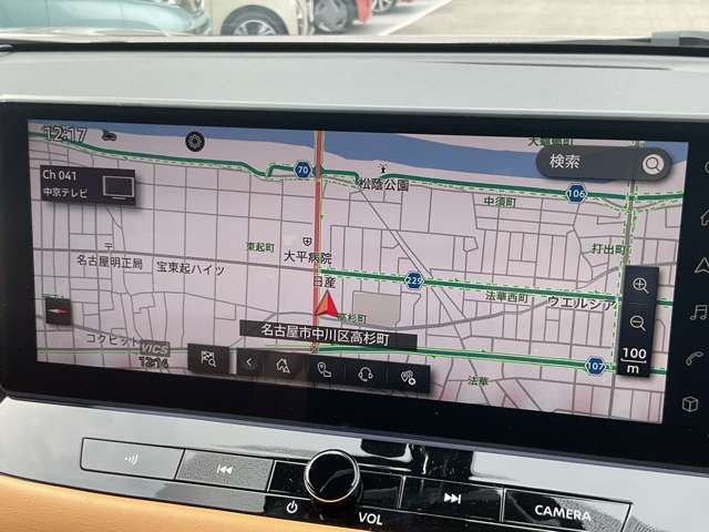 【NissanConnectナビ】　12.3インチワイドディスプレイ・Bluetooth対応・USB接続・HDMI接続・Apple Carplay・Android Auto連携機能付き！！　プロパイロットとリンク！！　Apple CarPlay ワイヤレス接続対応！！