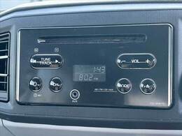 全車鑑定書付き！気になる傷、匂い、状態などありのままのコンディションを正直に公開させて頂きます★査定資格を保持したスタッフが各支社に常駐★