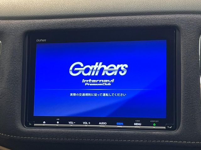 【純正8型ナビ】人気の大型8インチナビを装備。存在感のある大画面はインパクト大！ナビ利用時のマップ表示は見やすく、テレビやDVDは臨場感がアップ！いつものドライブがグッと楽しくなります♪