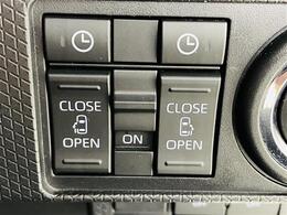 【自宅からお車ご購入！】車の選び方のご相談、購入手続き、ローンのご契約まで、ご自宅にいながらオンラインで完結できます！　詳しくはお電話にてお気軽にご相談ください！