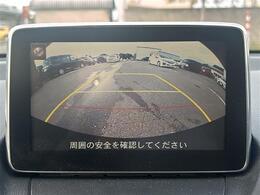修復歴※などしっかり表記で安心をご提供！※当社基準による調査の結果、修復歴車と判断された車両は一部店舗を除き、販売を行なっておりません。万一、納車時に修復歴があった場合にはご契約の解除等に応じます。