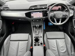 【認定中古車】Audi専門のテクニシャンが、100項目にもおよぶ精密な点検を実施。すべてをクリアしたAudi車のみが対象となります。