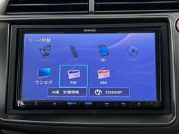 【カーナビ】ナビ利用時のマップ表示は見やすく、いつものドライブがグッと楽しくなります！