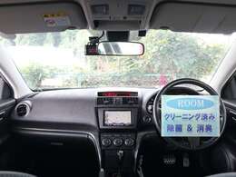 ▲使用できる装備品に関しては装備品欄をご確認ください♪装備品欄にないものは未チェック又は使用できないものとなります