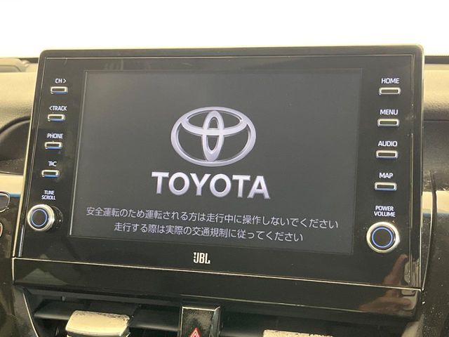 【JBLサウンドシステム付き純正ナビ】充実のナビ機能はもちろん、高度なチューニング能力が搭載されており、高音質な音楽をお楽しみいただけます♪
