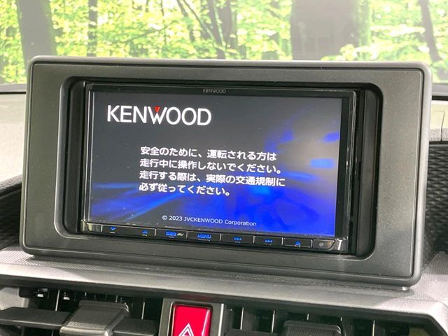 【ナビゲーション】使いやすいナビで目的地までしっかり案内してくれます。各種オーディオ再生機能も充実しており、お車の運転がさらに楽しくなります！！