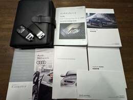 禁煙車 取扱説明書 保証書 点検記録(H30,R1,R2,R3,R4,R5,R6)  スペアキー フロアマット