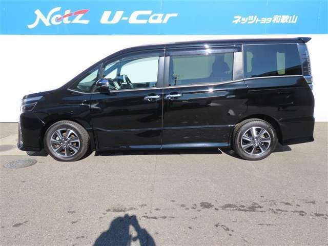 ☆　三つの安心！　トヨタ認定中古車です