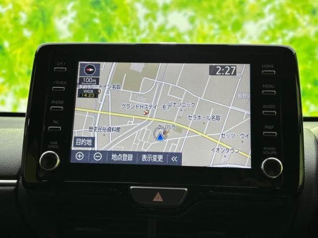 今の愛車いくらで売れるの？他社で査定して思ったより安くてショック・・・そんなお客様！是非一度WECARSの下取価格をご覧ください！お客様ができるだけお得にお乗り換えできるよう精一杯頑張ります！
