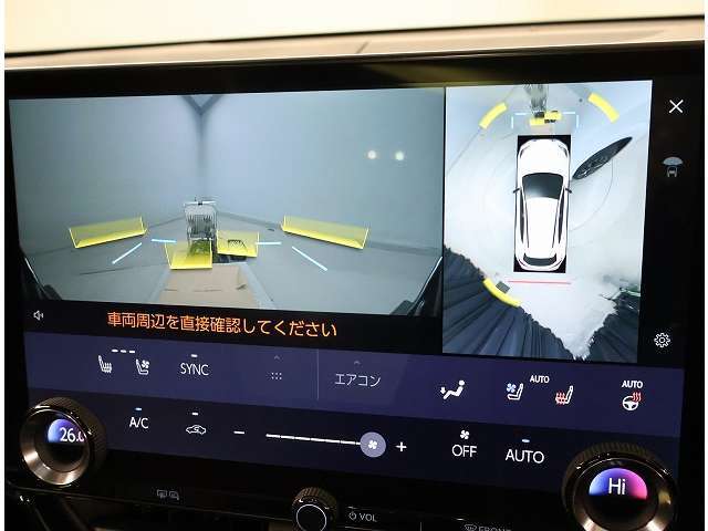 パノラミックビューモニター。車両を上から見たような映像を表示。運転席から目視しにくい車両周囲の状況をリアルタイムで確認できます。