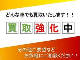 ドライブレコーダー　ETC　社外ナビ　タイミングチェーン式エンジン　リフトアップサス　キーフリーシステム　ハイルーフ　フルタイム4WD　PUSHスタート　新品アルミ　新品タイヤ　新品シートカバー