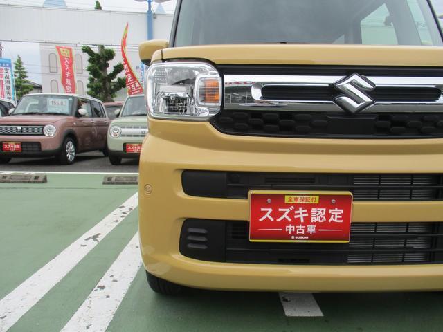 残価設定型クレジット『かえるプラン』は低金利！