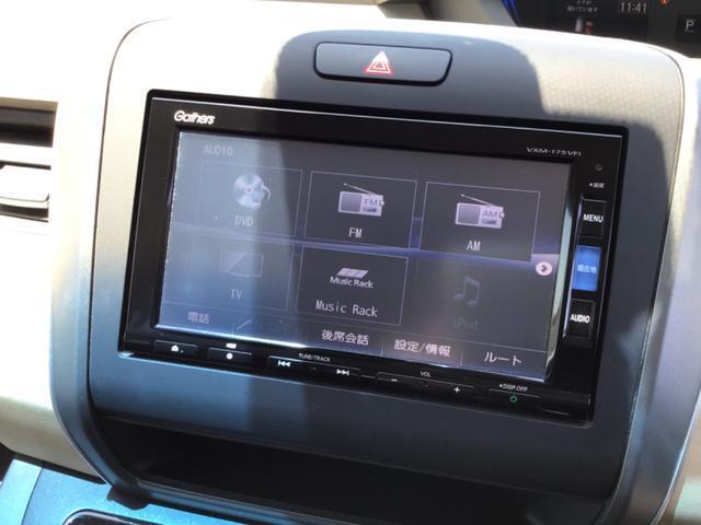 お車の知識がなくても大丈夫です！お気軽にご質問下さい！あなたのお探しの1台がここにあります！