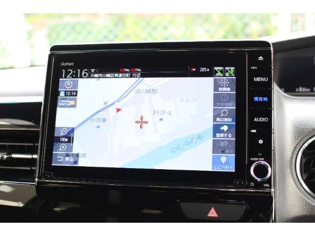 純正ギャザズナビ【VXU-227NBi】を装備！フルセグTVの視聴が可能です！