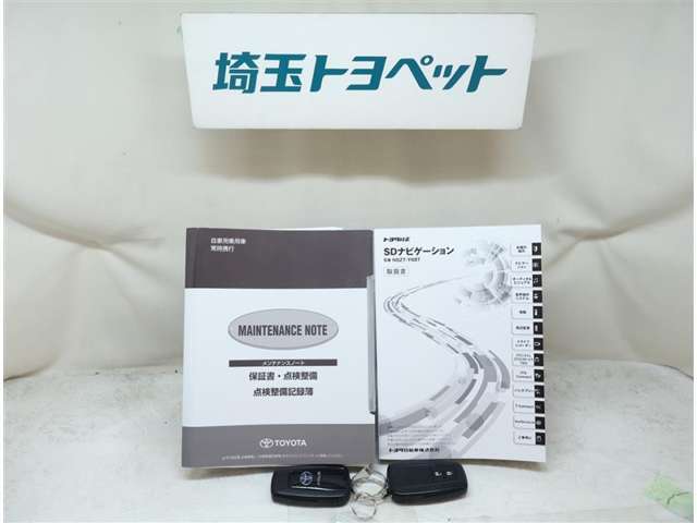 当店は大型整備工場も併設しております。購入後の車検やオイル交換などメンテナンスはもちろん、アフターサービスは当店にお任せください！