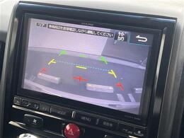 安心の全車保証付き！（※部分保証、国産車は納車後3ヶ月、輸入車は納車後1ヶ月の保証期間となります）。その他長期保証(有償)もご用意しております！※長期保証を付帯できる車両には条件がございます。