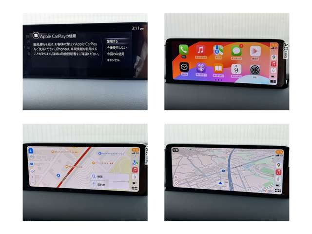 AppleCarPlay　AndroidAuto専用USB端子が装備され使用出来ます♪