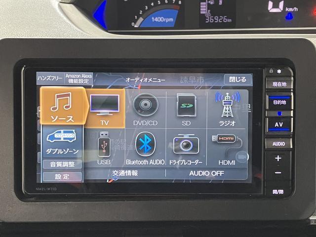 ナビもテレビも音楽も！簡単操作のタッチパネルで楽しいドライブをサポートします♪