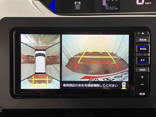 【パノラマモニター対応】　上から見下ろしたような映像が、運転の不安を軽くします！