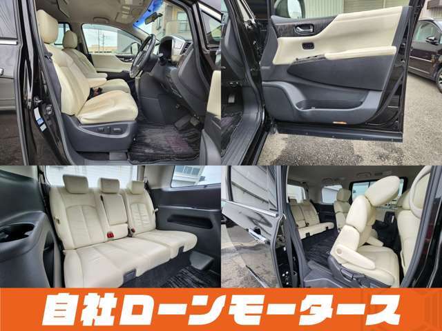 お問い合わせはお電話でも受付中！滋賀栗東店：050-8881-3710福岡久留米店：050-8885-6271お気軽にお電話ください！
