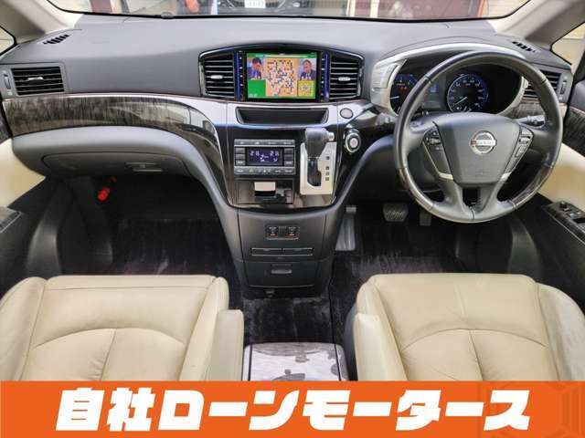 ローン最大120回払いまで対応可能☆プラン内容も様々なのでお気軽にご相談ください☆申し込みはLINEから簡単に入力できます！ホームページからLINE簡単登録可能「ミライアル　車の業務スーパー」検索☆