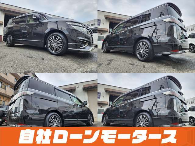 ホームページからLINE簡単登録できます「ミライアル　車の業務スーパー」検索！ホームページのLINEアイコンを押すだけです☆