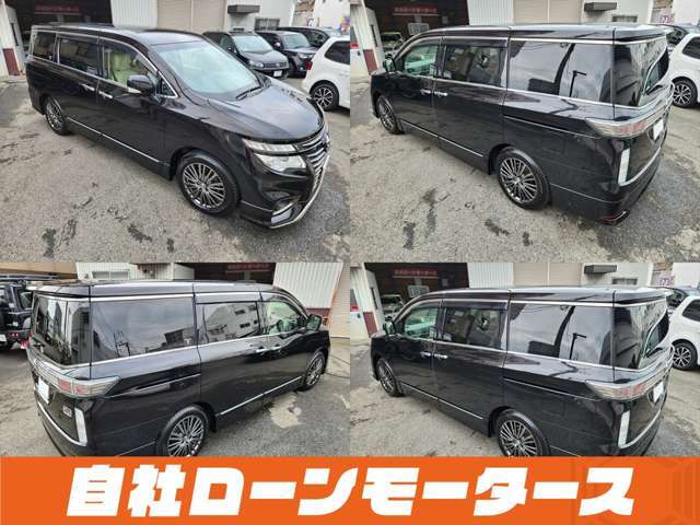 お車の購入は「自社ローンモータース」へ☆「ミライアル　車の業務スーパー 」で検索☆HPから簡単LINE友達登録で簡単申し込み☆「乗りたい☆」を全力応援！全国対応お気軽にお問い合わせください☆