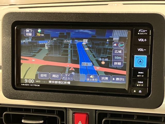 Bluetooth対応DVD再生7インチフルセグナビ装備☆ナビがあると遠出も安心ですよ、休みはどこに行こうかな♪♪