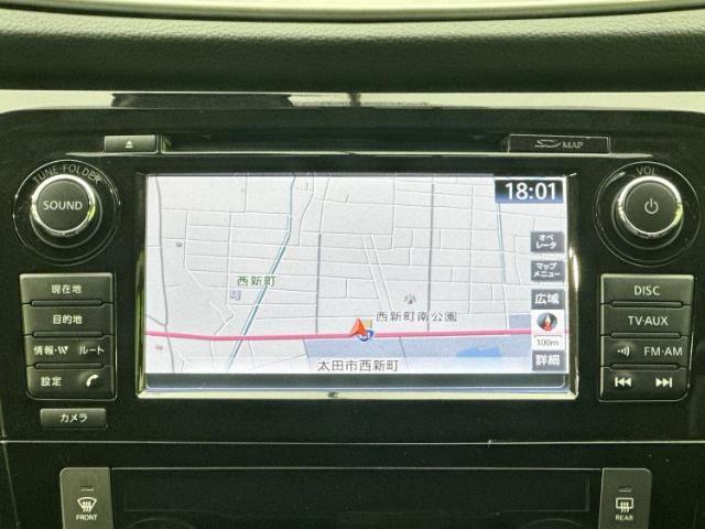 今の愛車いくらで売れるの？他社で査定して思ったより安くてショック・・・そんなお客様！是非一度WECARSの下取価格をご覧ください！お客様ができるだけお得にお乗り換えできるよう精一杯頑張ります！